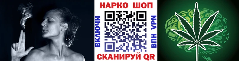 Купить Зуевка Галлюциногенные грибы Cocaine APVP