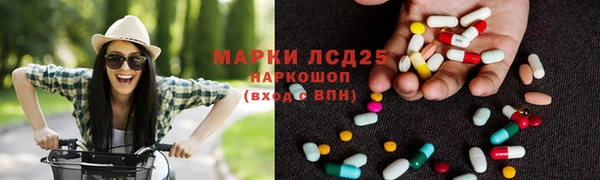 гидра Верхнеуральск