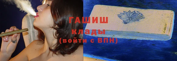 apvp Верхний Тагил