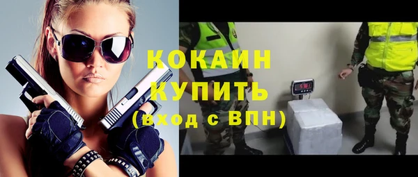 apvp Верхний Тагил