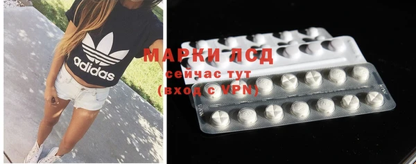 apvp Верхний Тагил