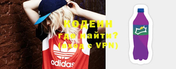 гидра Верхнеуральск