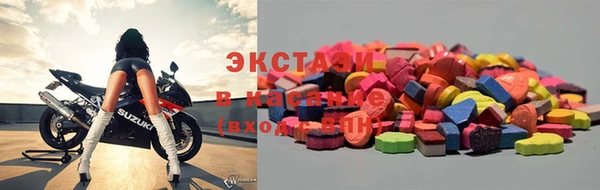 гидра Верхнеуральск