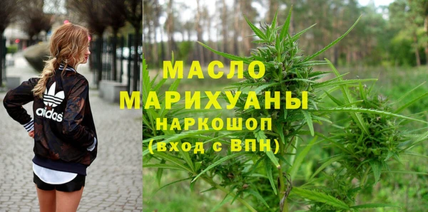 гидра Верхнеуральск