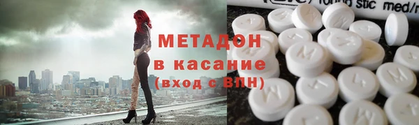 apvp Верхний Тагил