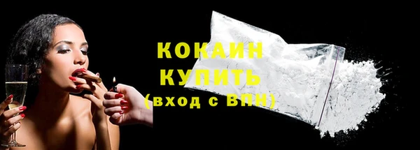 apvp Верхний Тагил