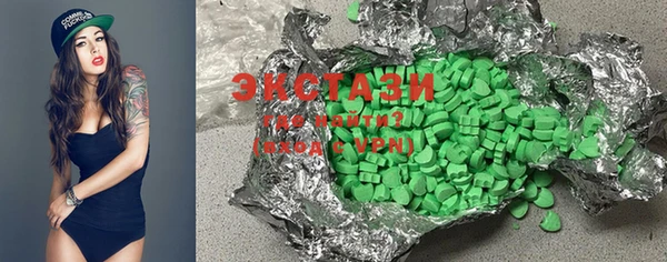 apvp Верхний Тагил