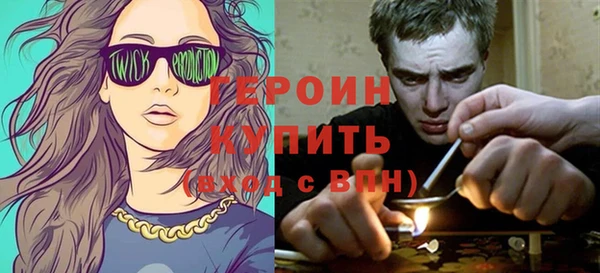 гидра Верхнеуральск