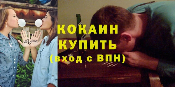 сатива Ижевск