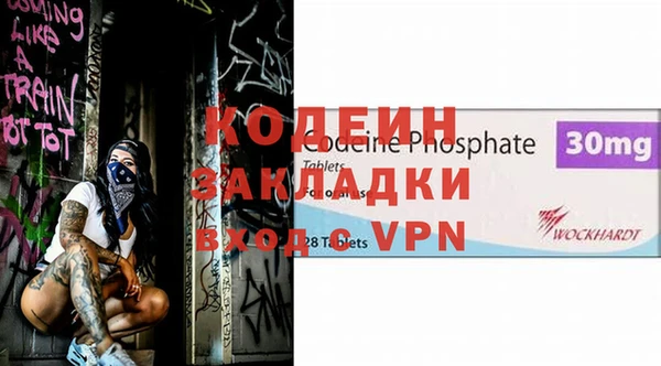 герыч Богданович