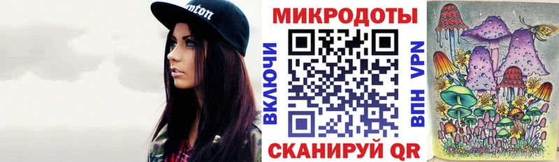 Псилоцибиновые грибы GOLDEN TEACHER  Зуевка 